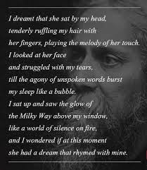 His brahman family was wealthy tagore wrote his first collection of poems at the age of 17, and it was published by one of his friends. Rabindranath Tagore 77th Death Anniversary 5 Best Love Poems Written By Gurudev People News India Tv