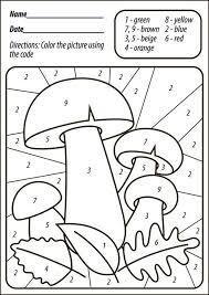 Free Printable Color By Number Worksheets For Kindergarten In 2020 Fall Worksheets Fall Preschool Worksheets Color By Numbers