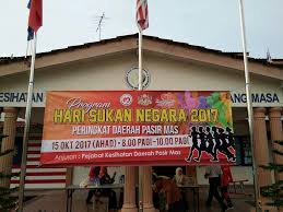 Klinik kesihatan tok uban, 17500 pasir mas, kelantan. Pejabat Kesihatan Daerah Pasir Mas