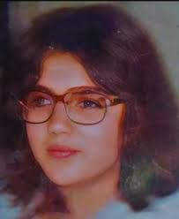 Terri Rae McCauley (1965-1983)