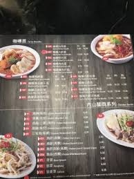 Claypot glass noodles with soft shell crab. Madam Chong S Prawn Noodles House S Photo Chinese Noodles Restaurant In Kuchai Lama Klang Valley Openrice Malaysia