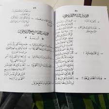 Download terjemahan kitab durratun nasihin pdf file.juli 31, 2012 1 komentar. Muhawaroh Haditsah Percakapan Bahasa Arab Juz 1 Shopee Indonesia