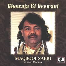 Jaffar Ali Discography: Vinyl, CDs, & More