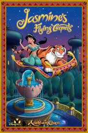 ジャスミンのフライングカーペット ポスター tds jasmine s flying carpets poster ヴィンテージディズニー ヴィンテージディズニーランド ディズニー ステッカー
