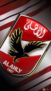 Return of the territory's lions مدبلج. Ø®Ù„ÙÙŠØ§Øª Ø§Ù„Ø§Ù‡Ù„ÙŠ Hd