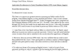 Contoh Surat Rayuan Kemasukan Universiti Cuitan Dokter