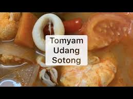 Resep tomyam seafood udang, ayam dan ikan sederhana 2019 segar! Tomyam Udang Dan Sotong Malay Kitchen Youtube