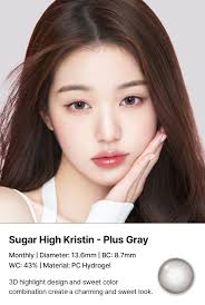 jp.ktown4u.com : [Hapa Kristin 6th] Sugar High Plus Gray+Dolly Set 6.00