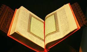 Cacadbury research library/ university of birmingham. Koran Fur Anfanger