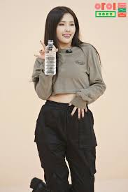 190313 Idol Room Updated With G I Dle Soyeon Kpop Fashion Fashion Kpop Outfits