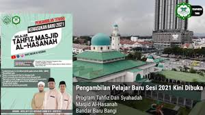 Bandar baru bangi terletak di timur putrajaya dan di selatan bandar kajang. Tahfiz Masjid Al Hasanah Bandar Baru Bangi Home Facebook