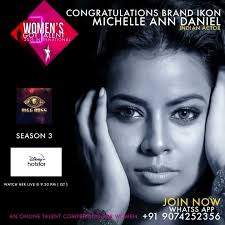 WOMEN’S GOT TALENT 2021