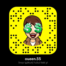 مقدما مجذاف تعذيب سناب لجين ام رموش الحقيقي consultoriaorigenydestino com