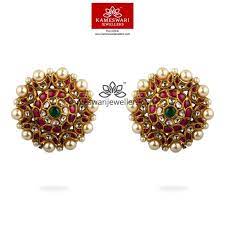 Check spelling or type a new query. Pin On Studs Collection
