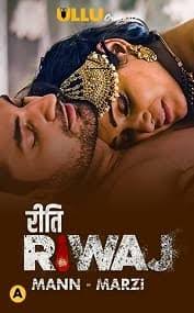 All latest and best webs series if ullu to watch and download online. Ullu Web Series Online And Watch Movies Free 123movies