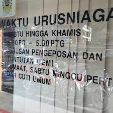 Calculate the rates of pos malaysia mail for domestic & international parcels. Pos Laju Langkawi 1 Tip