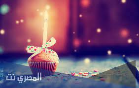 وكانت قد أعلنت الفنانة أحلام انتظار هذا الحفل لإليسا؛ إذ كتبت قائلة في تغريدة عبر صفحتها الخاصة بموقع «تويتر»: Ø§Ø¬Ù…Ù„ Ø±Ø³Ø§Ø¦Ù„ Ø¹ÙŠØ¯ Ù…ÙŠÙ„Ø§Ø¯ ØµØ¯ÙŠÙ‚ØªÙŠ ØªÙˆÙŠØªØ± 2021 Ø§Ù„Ù…ØµØ±ÙŠ Ù†Øª
