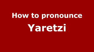 How to pronounce Yaretzi (American EnglishUS) - PronounceNames.com -  YouTube