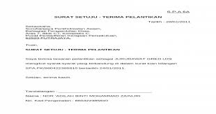 Maybe you would like to learn more about one of these? Surat Setuju Terima Pelantikan Doc Document