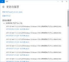 סימבה מלך האריות 2 הסרט המלא. Windows 10 Version 1703 ã®ç´¯ç©æ›´æ–°ãƒ—ãƒ­ã‚°ãƒ©ãƒ  Kb4025342 ãŒã‚¤ãƒ³ã‚¹ãƒˆãƒ¼ãƒ«ã§ããªã„