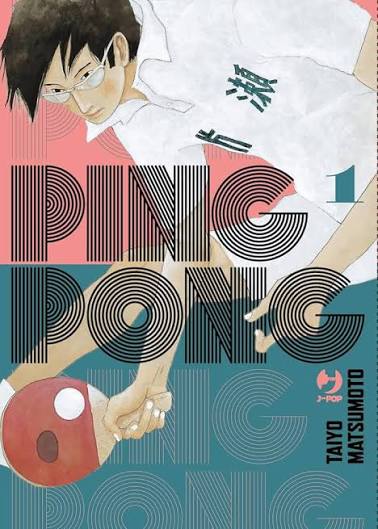 PING PONG - 1