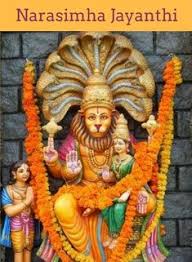 Narasimha jayanti 2020 will be celebrated on 6th may (wednesday). 28 Narasimha Jayanti Ideas Jayanti Lord Vishnu Wallpapers Lord Vishnu