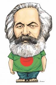 MR Online | Karl Marx in Bangladesh, Part 1