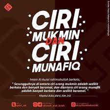 Orang munafik akan mudah merasa benci dan iri terhadap kebahagiaan dan rizki yang diterima oleh orang lain. Pin On Muslim Quotes