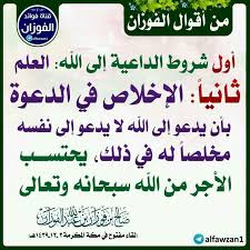 Pin On شيباني