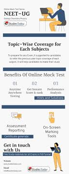 Pin On Entrance Exam