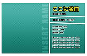the template, i kept my promise. My Hero Academia Character Template By Umbreeunix Fur Affinity Dot Net