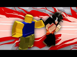 Among Us Death Animation Roblox Youtube