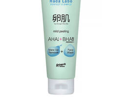 Gambar Hada Labo Tamagohada Mild Peeling Face Wash