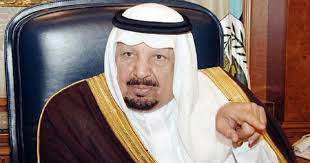 محمد بن أبي بكر بن قيم الجوزية. Ù…Ù† Ù‡Ùˆ Ø§Ù„Ø£Ù…ÙŠØ± Ù…Ø­Ù…Ø¯ Ø¨Ù† Ø¹Ø¨Ø¯Ø§Ù„Ø±Ø­Ù…Ù† Ø¨Ù† Ø¹Ø¨Ø¯Ø§Ù„Ø¹Ø²ÙŠØ² Ø¢Ù„ Ø³Ø¹ÙˆØ¯ Ù…Ù„Ù Ø§Ù„Ø´Ø®ØµÙŠØ© Ù…Ù† Ù‡Ù…