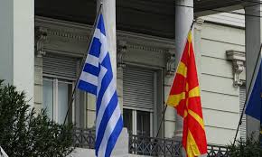 Βόρεια μακεδονία 13 ιουν 19:00. Boreia Makedonia Ta Epomena Bhmata Kai Oi Antidraseis Meta Th Symfwnia Elladas Skopiwn Newsbomb Eidhseis News