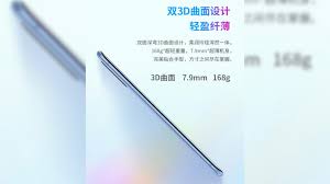 ZTE Blade 20 Pro 5G official ...