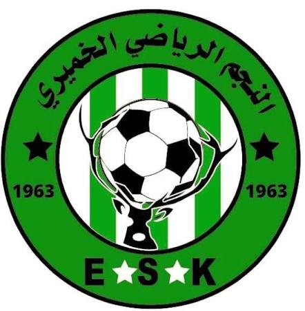 النجم الرياضي الخميري