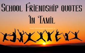 #motivation #love #inspiration #fitness #life #quotes #lifestyle #instagood #success #motivationalquotes #instagram #workout #goals #believe #positivevibes #. School Friendship Quotes In Tamil Girl Friendship Status In Tamil Friendship Quotes In Tamil Lyrics Friendship Kavithai In Tamil Words Wishes Quotes In Tamil