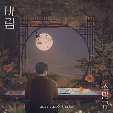 We did not find results for: ì¡°ë¯¼ê·œ Home Facebook