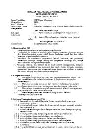 Tugas mandiri 2.2 pkn kelas 9 hal 36. Rpp Pkn Kelas 9 Smp Negeri Kurikulum 2013 Revisi Terbaru Arsip Sekolah Terbaru Rpp Ppkn 9 Bab Iv
