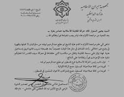 لكن السؤال هنا هل أنت كأهلاوي تقبل استمراره.؟؟ Ù…Ù† Ù‡Ùˆ Ø§Ø¨Ùˆ Ù…Ø·ÙŠØ¹ Ø§Ø¨Ùˆ ÙÙ†Ø© ÙˆÙŠÙƒÙŠØ¨ÙŠØ¯ÙŠØ§ Ø§Ù„Ø³ÙŠØ±Ø© Ø§Ù„Ø°Ø§ØªÙŠØ© Ù…Ù† ÙŠÙƒÙˆÙ†