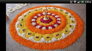 Onappookkalam how to put pookkalam the traditional way of making onam pookkalam. Amazon Com Onam Pookalam Appstore For Android