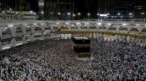 Coronavirus Saudi Arabia Asks Muslims To Delay Hajj Bookings Bbc News