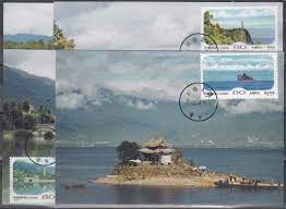 Neben der landwirtschaft spielt der tourismus eine rolle. China Minr Mk 3135 38 O Sehenswurdigkeiten Von Dali Briefmarken Grossheide Bissendorf