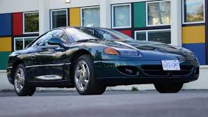 Image result for Kielder Green 1994 Stealth