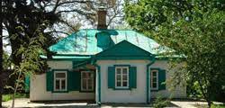 Он успел побывать и греческим поселением, и итальянским портом, и первой базой российского флота. Populyarnye Dostoprimechatelnosti Taganroga Rossiya Chto Posmotret V Taganroge