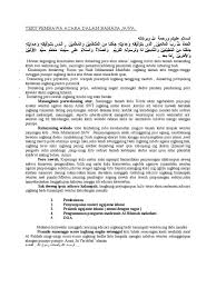Keluarga besar dari mbah kerto prawiro alm adakan halal bihalal. Contoh Teks Pembawa Acara Dalam Bahasa Jawa Pdf