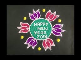 Colourful Flower Rangoli Design For New Year And New Year S Eve Happy New Year 2018 Youtube Rangoli Designs New Year Rangoli Flower Rangoli