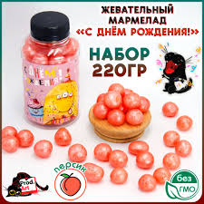 Мармелад жевательный С ДНЕМ РОЖДЕНИЯ персик (банка 220гр) конфеты Prod.Art  Прод.Арт. Набор подарочный, сюрприз открытка-прикол для взрослых и детей на  праздник, имениннику на юбилей купить на OZON по низкой цене (1573791426)