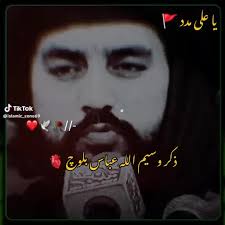 Umar Shafiq Umar (@umarshafiqumar8)'s videos with original sound